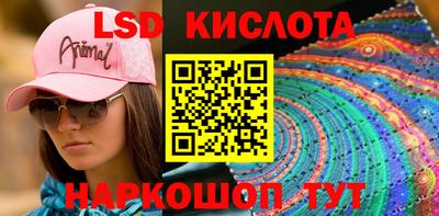 кокаин премиум Первоуральск