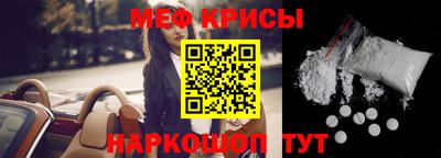 каннабис Партизанск