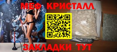 кокаин премиум Первоуральск