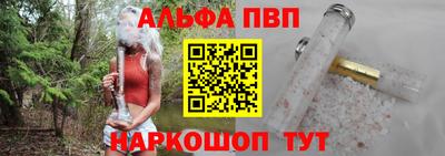 кокаин премиум Первоуральск