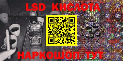 ECSTASY Пенза