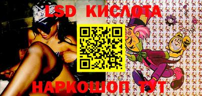 ECSTASY Пенза