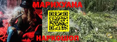 кокаин премиум Первоуральск