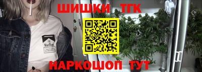 кокаин премиум Первоуральск