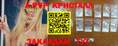 ECSTASY Пенза