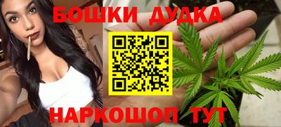 кокаин премиум Первоуральск