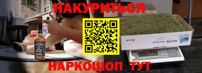 кокаин премиум Первоуральск