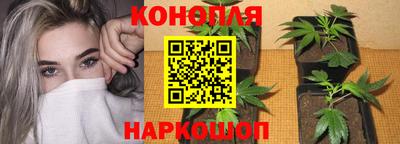кокаин премиум Первоуральск
