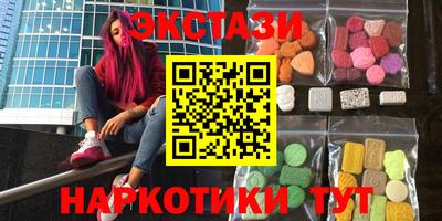 гидропоника Пугачёв