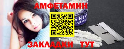 ECSTASY Пенза