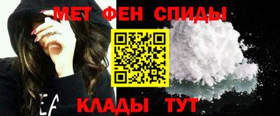 ECSTASY Пенза