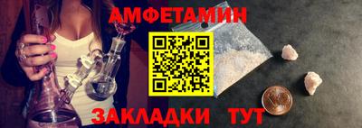 кокаин премиум Первоуральск