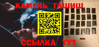 ECSTASY Пенза