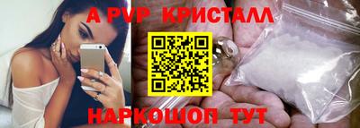 ECSTASY Пенза