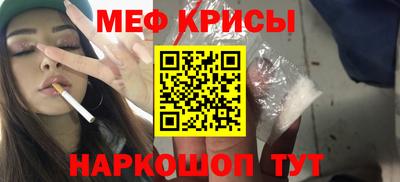 каннабис Партизанск