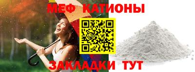 ECSTASY Пенза