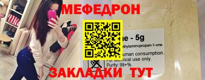 ECSTASY Пенза